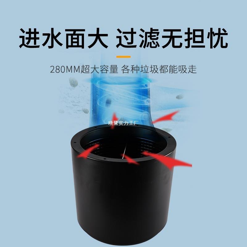 渔匠池塘收集器鱼池落树叶过滤式排水防堵塞净化油膜鱼粪老鱼匠