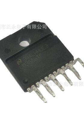 全新原装 LM3886TF/NOPB TO220-11 68W 声道音频放大器 LM3886T