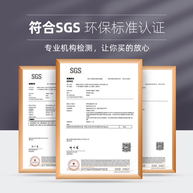 源头厂家环快干线路板绝缘漆F级透明无味自干凡立水变压器绝缘漆