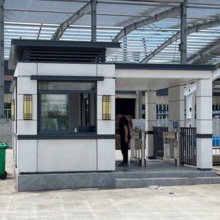 真石漆岗亭小区景区保安亭新中式值班室转达室岗亭厂区门卫房岗亭
