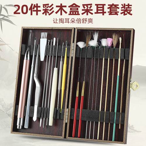 现货工具鹅毛鸡毛发光清洁耳勺
