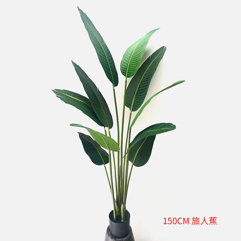 植物旅人绿装饰绿树落地盆栽假蕉摆件北欧美人蕉仿真植大型家居植
