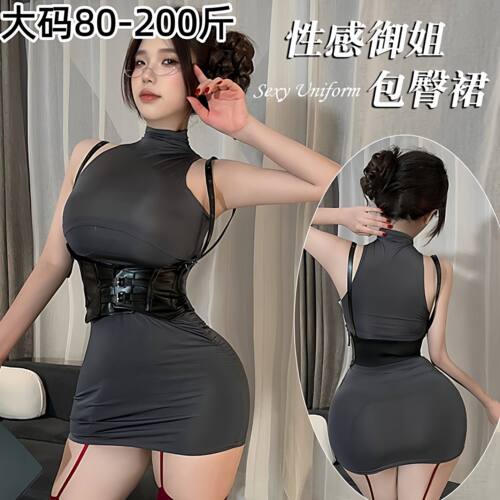 大码200斤内衣辣妹可掀包臀裙性感秘书制服套装商务OL微胖mm