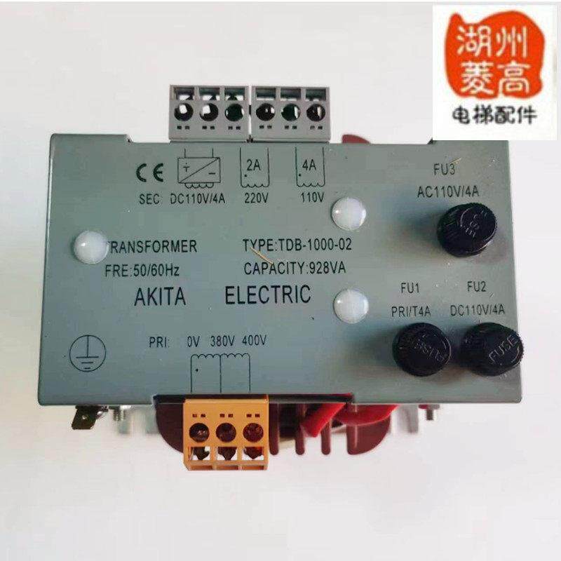 电梯配件 电梯专用变压器TDB-1000-02逆变器输入380 输出220 110