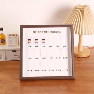 校园时光相框儿童周岁成长记录幼儿园至高三证件照纪念相册框摆台