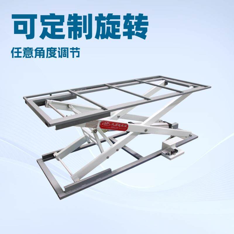 沙发厂家用可选择液压型升降旋转脚轮旋转型升降移动升降工作平台