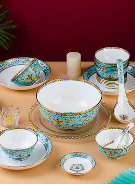 T5LP景德镇金边青花瓷骨瓷碗盘碗碟组合家用吃饭餐具酒店摆台自由