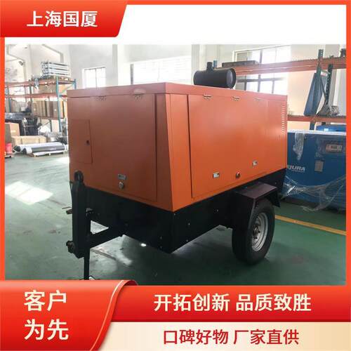 30立方 90公斤 气瓶充气用 空气压缩机 200L/min 5.5kw 国厦压缩