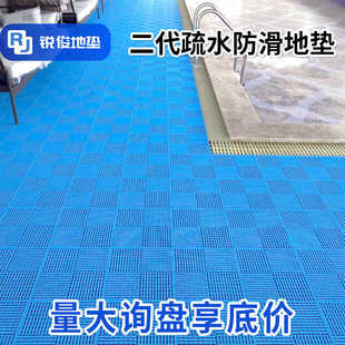 厂家批发游泳馆镂空垫淋浴房浴室洗浴中心疏水拼接地垫隔水垫易洁