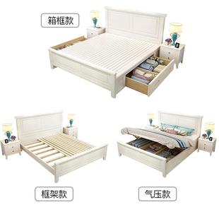 美式 主卧双人床灰白色气压储物大 乡奢村轻木床现代实简约18.m905