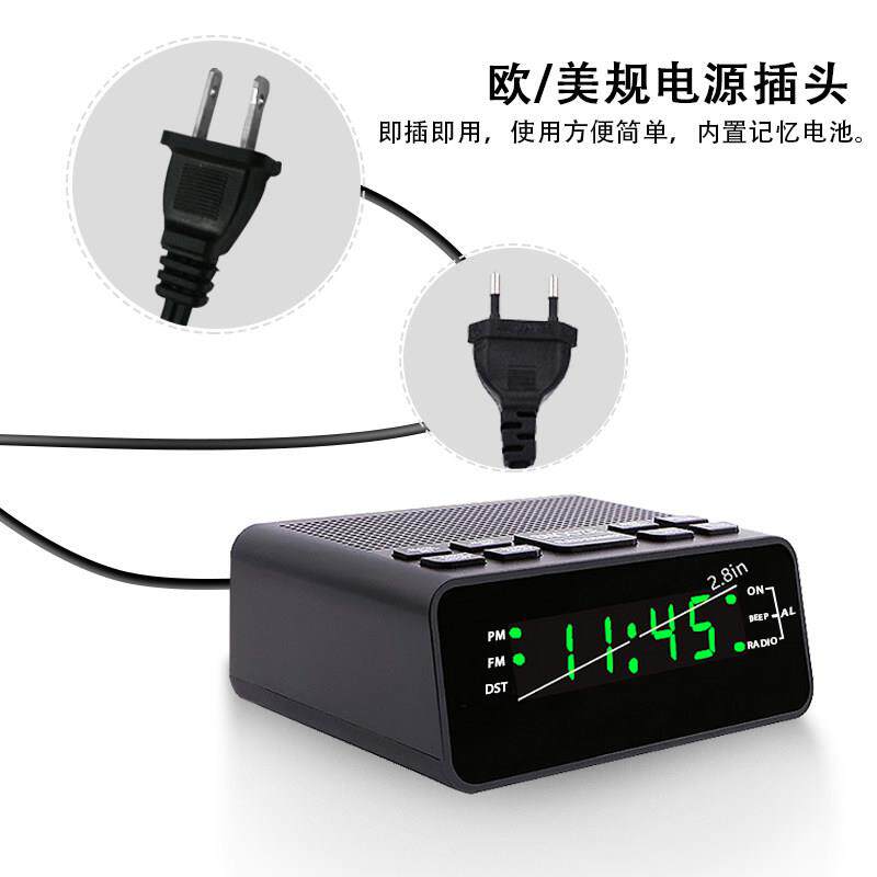 LED0.6英寸数显双波段AM/FM闹钟控收音机 床头好伴侣