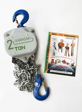 手吨拉芦V手动葫起重VC0.5TX3葫芦规格多样 手拉葫T芦23米