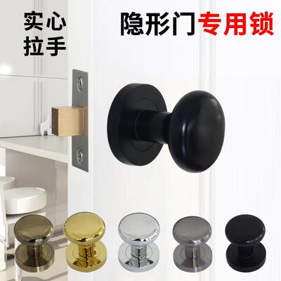 隐形门锁拉手黑色白色暗灰色明装单面锁美式现代把手木门背景室内