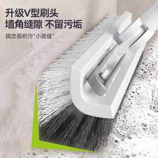 刷子卫生间刷地浴室清洁硬毛长柄地板刷洗手间多功能无死角缝新品