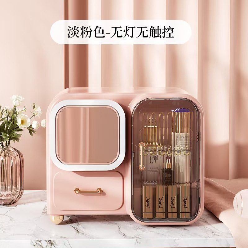 桌面化妆品收纳盒多功能带镜子一体梳妆台高级化妆箱护肤品置物架