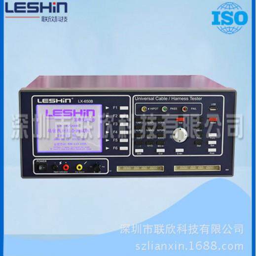 联欣科技耳机线材测试机LX-650(128P)usb数据线测试仪