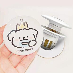 Sure, here is the translation for the provided text: