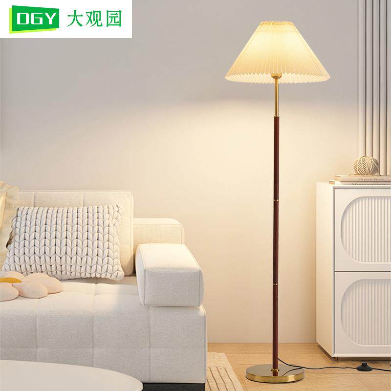 复古落地灯客厅高级感氛围落地灯卧室百褶床头灯美式落地灯L138
