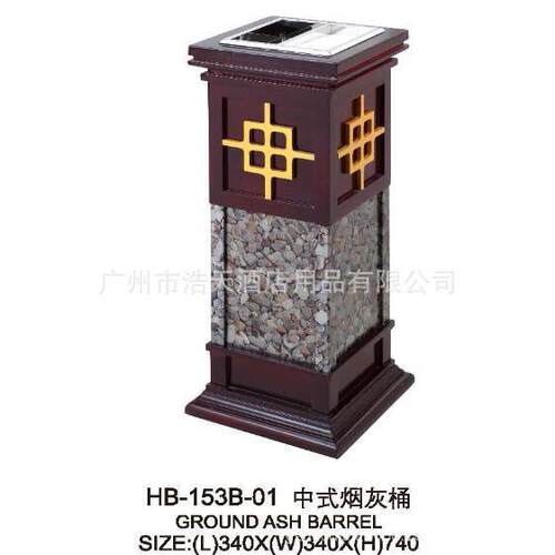 厂家供应专业生产精品不锈钢玫瑰金室内环保垃圾桶座地烟灰桶