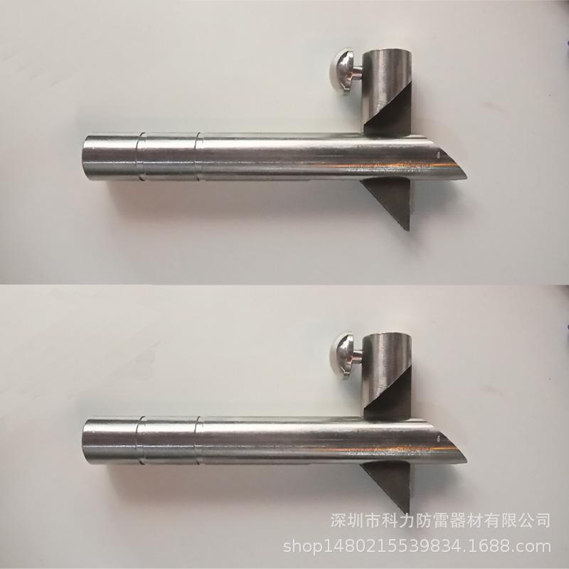 折叠式沉降观测标志 折叠伸缩式沉降观测杆 304不锈钢沉降观测点