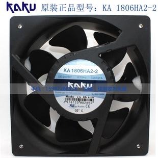 18065 KAKU卡固 0.24A 220V 轴流风机 KA1806HA2