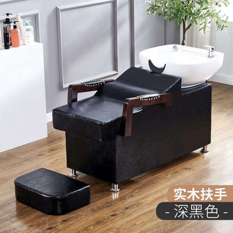 床半躺式欧式美发店理发店床洗头床冲水厂家直销专用发廊冲头网红