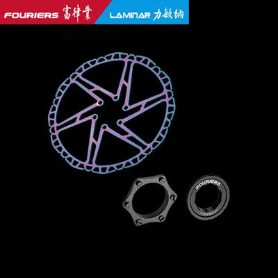 FOURIERS/富律业 BR-D1P-2-LK 单片式碟刹片六钉转中锁镀钛炫彩
