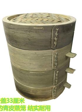 手工全青皮无胶水竹深制蒸纯笼迷你小笼IWF包加竹笼屉竹家编蒸屉