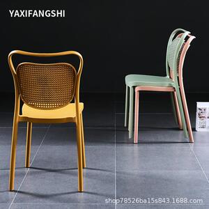 北欧餐椅现代简约塑料椅靠背凳书桌椅奶茶店餐桌椅休闲妆椅家居椅