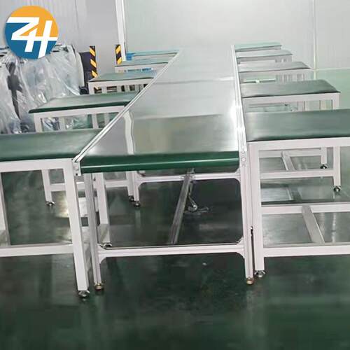 厂家直供车间铝材输送带自动化物流包装流水加工皮带式输送机