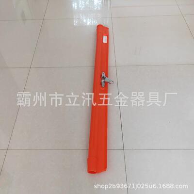 轻型硬质导线遮蔽罩21172电力硬质导线罩20kV高压带电作业绝缘套
