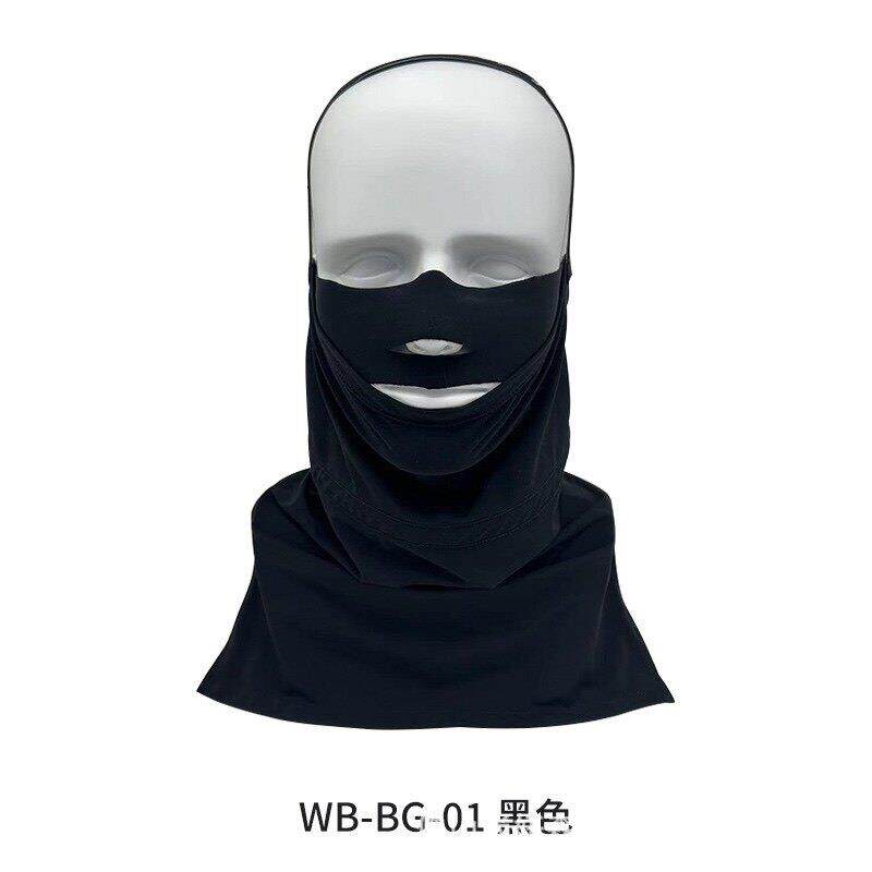 冬季滑雪骑行头套户外保暖全护脸护脖一体瘦V脸防风滑雪面罩装备