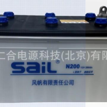 风帆蓄电池N200 12V200AH铅酸蓄电池