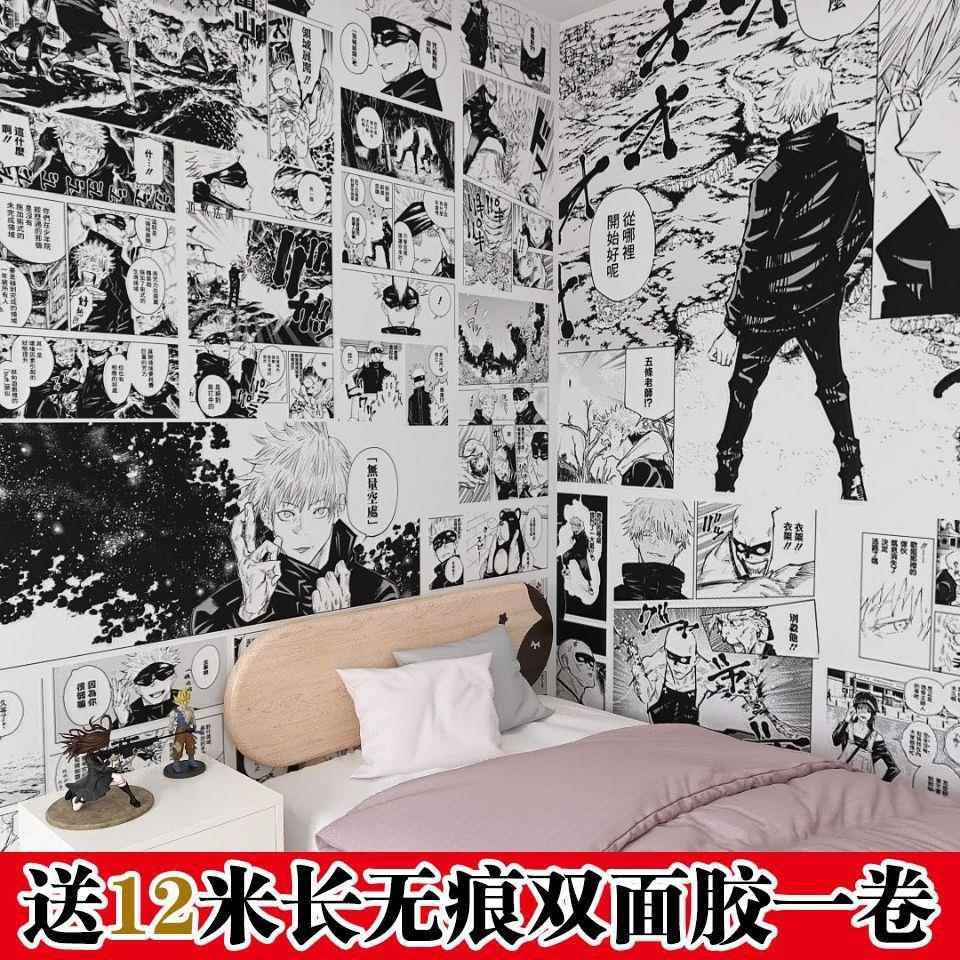 电锯人咒术回战漫画海报壁纸漫画贴纸宿舍卧室墙纸背景墙动漫壁纸
