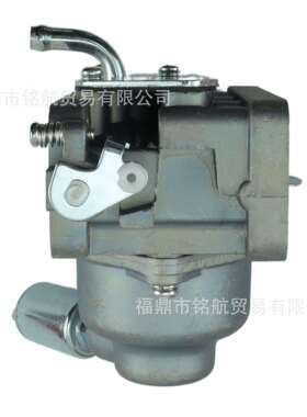 厂家 百力通化油器适用791230 699709 499804 405777 406777
