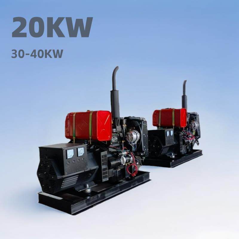 鑫辰20KW304050千瓦柴油发电机组工地备用移动拖车大功率工地专用