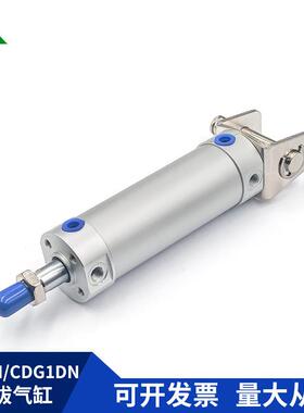 樱美CG1DN50-CDG1DN50-50-75-100-150-200机械手气缸CG1DA/CDG1DA