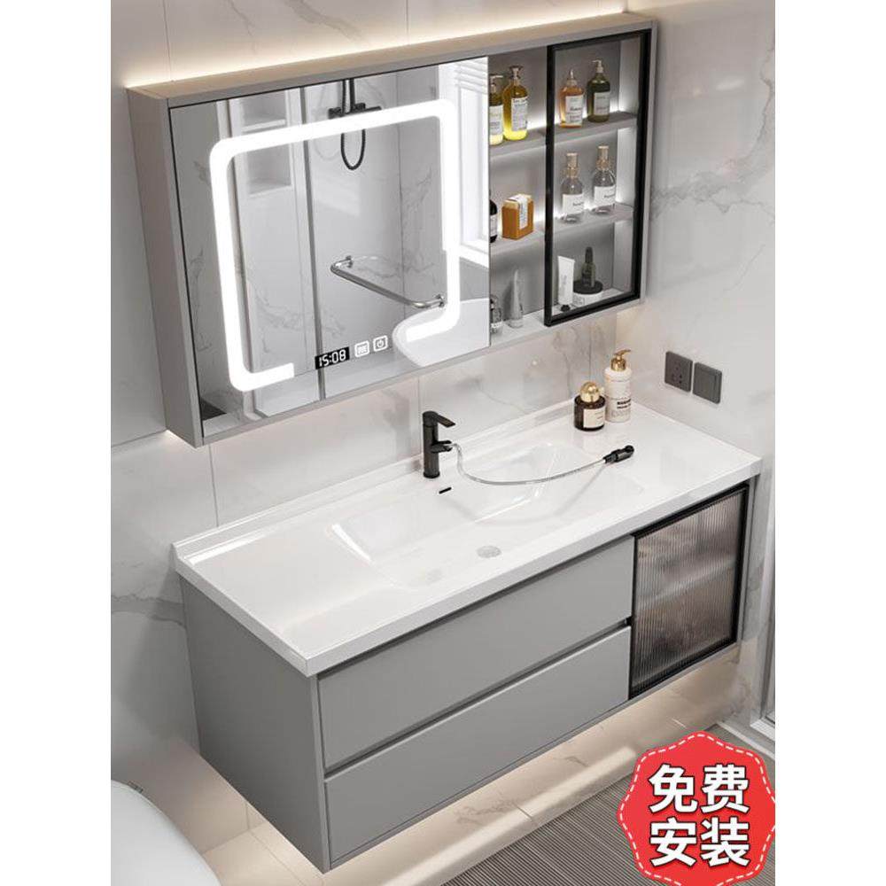 陶瓷一体化面盆浴室柜组合实木现代简约洗手盆浴室镜柜套装,家装主材,浴室柜组合,淘宝优惠券,粉丝福利购,淘宝优惠卷