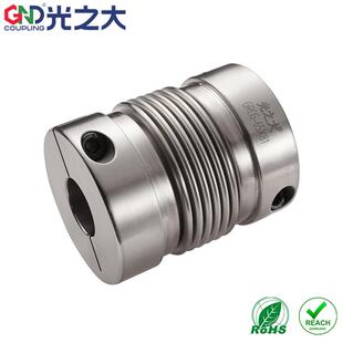 25X37大扭矩伺服步进丝杆连轴器件 光之大不锈钢波纹管联轴器GRCG