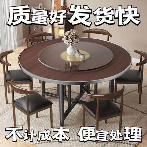 大圆实木餐桌椅新款桌圆子桌家用小762户型吃饭桌复古旋转圆桌盘
