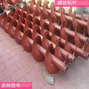 螺旋顶管机 定向钻机 非开挖铺管机 管道置换顶管机