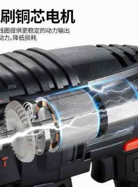 德国无刷充电式电用锤电三功大功率工业冲击镐钻电混凝土LEP锂电