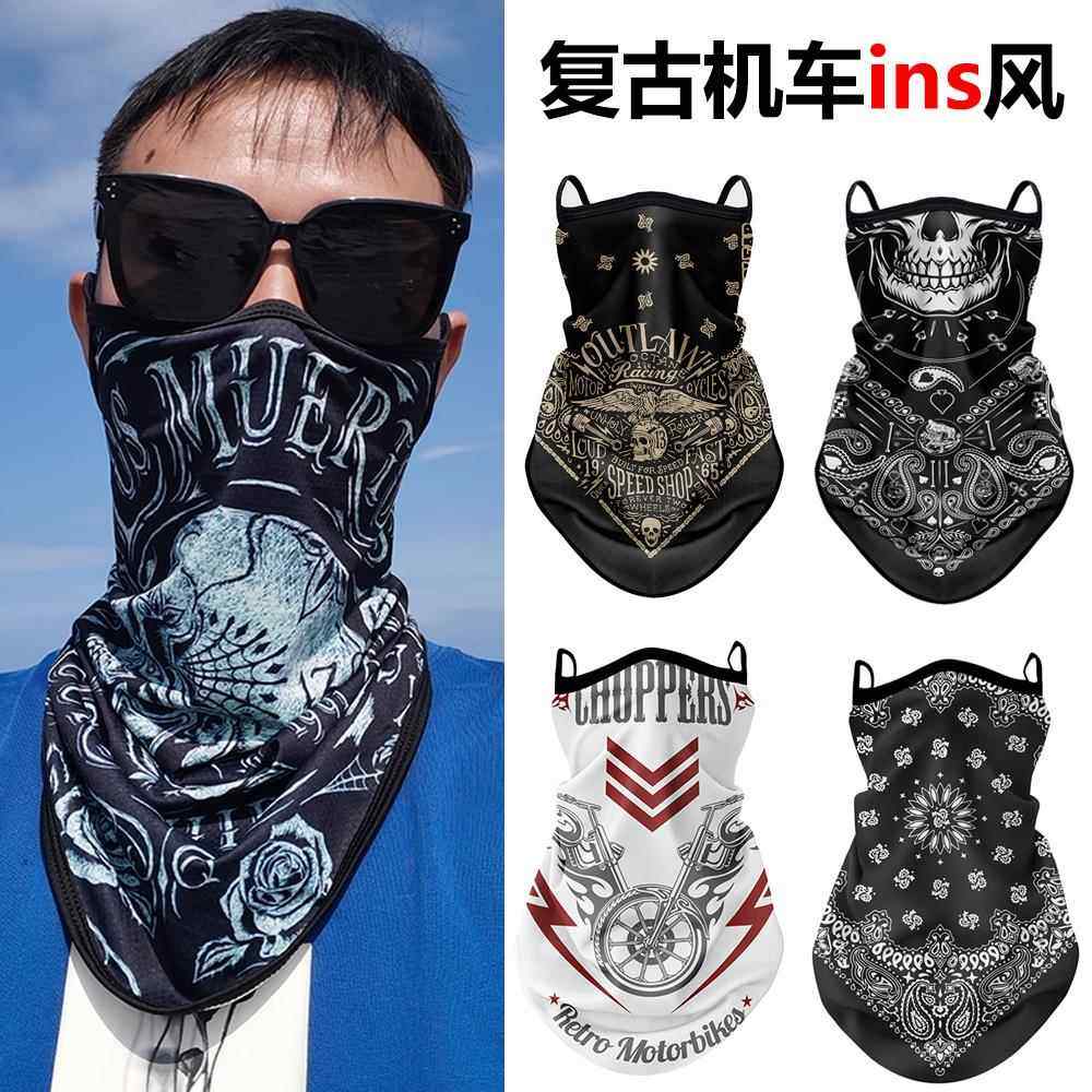 哈雷摩托车防晒骑行面罩男女电动复古巡航踏板通勤头套冰丝挂耳巾,摩托车/装备/配件,头盔饰配,淘宝优惠券,粉丝福利购,淘宝优惠卷