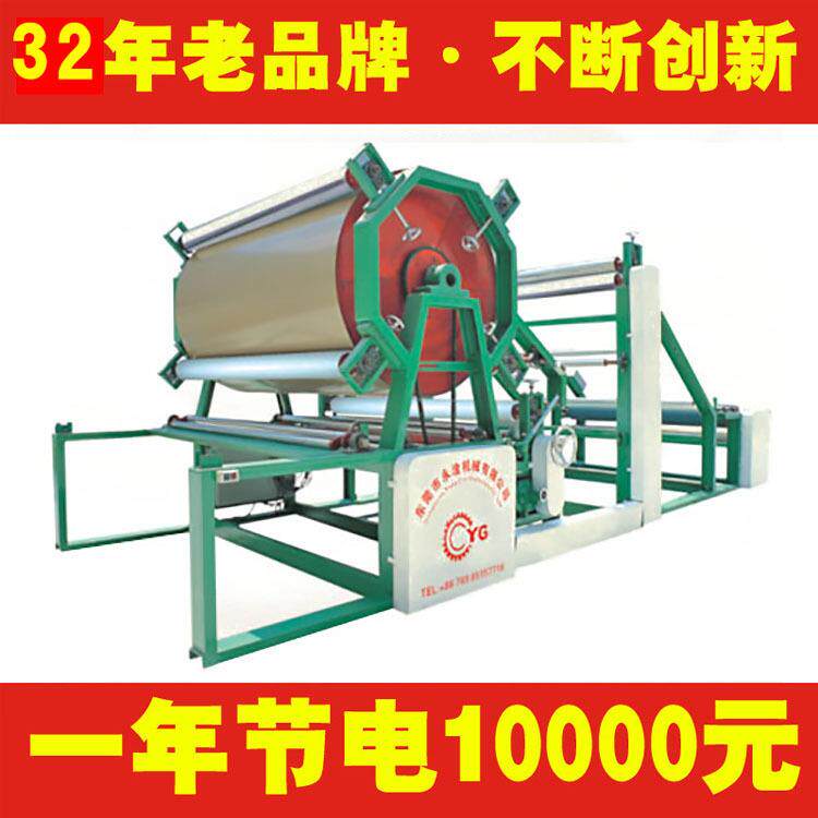 厂家直销YG-01G电加热复合机鞋材面料包装材料贴合机皮革上胶机