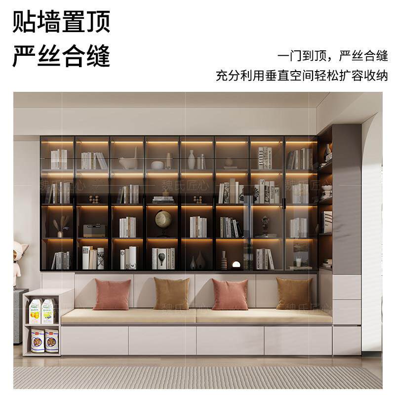 书柜卡座体一整墙示客厅E24L13沙发满墙书架背景墙组合储物璃柜玻