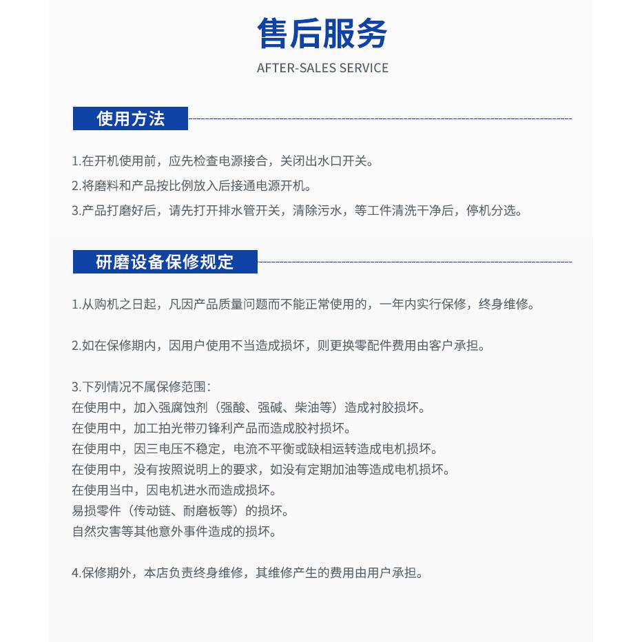 厂家力全自动磁力研玉磨抛光强机金五配件DY-C2石光饰机振动抛光