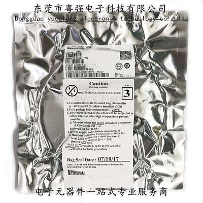 ADN8831ACPZ-REEL7原装优势渠道货源 电子元器件配套