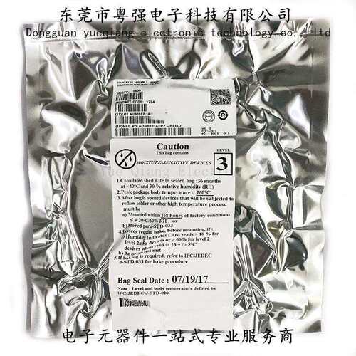 ADN8831ACPZ-REEL7原装优势渠道货源 电子元器件配套