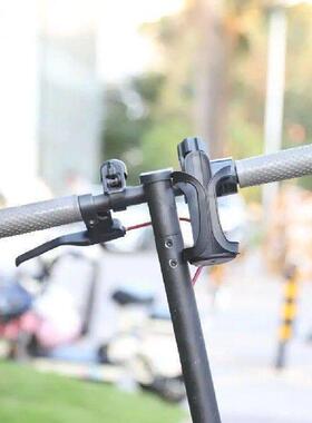 Electric Scooter Water Bottle Holder 360 Degree Rotation