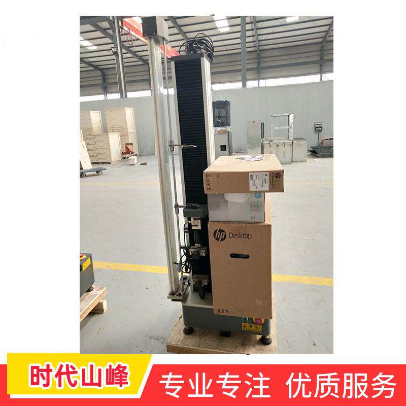 钓鱼竿试验机线材料拉力渔具液晶显示微机控制万能试验机